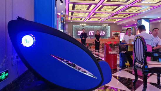 奥佳华按摩椅西安销售点地址（按摩椅）